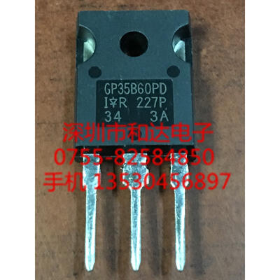 GP35B60PD TO-247
GP35B60PD TO-247