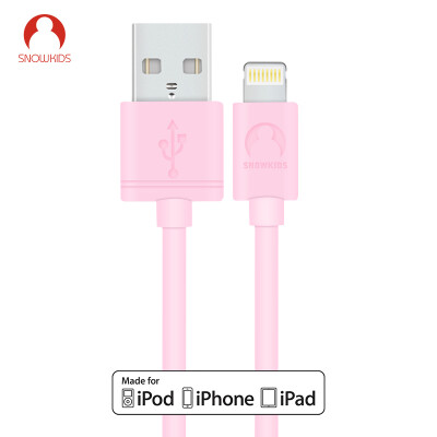 Snowkids Apple MFi certification 6 / 5s / 7 data cable 1.2 meters pink mobile phone fast charge charger line USB power cord support iPhone6s / 7P / iPad ios11 / 10/9/8
Snowkids Apple MFi certification 6 / 5s / 7 data cable 1.2 meters pink mobile phone fast charge charger line USB power cord support iPhone6s / 7P / iPad ios11 / 10/9/8