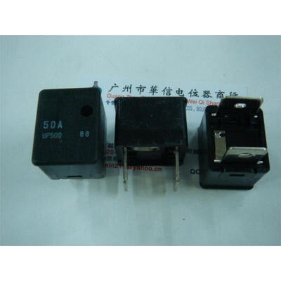 Insurance Block AC250V DC125V 50A
Insurance Block AC250V DC125V 50A