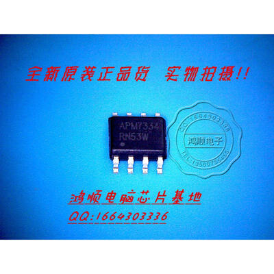 APM7334