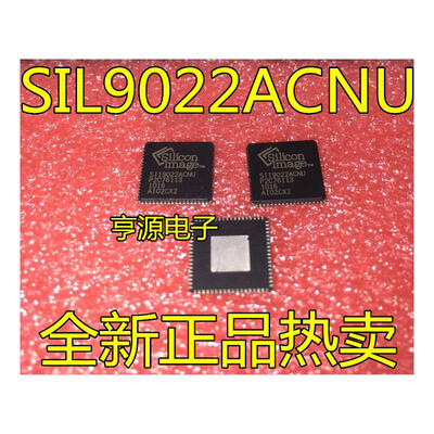 SII9022ACNU SIL9022ACNU SII9022 QFN72