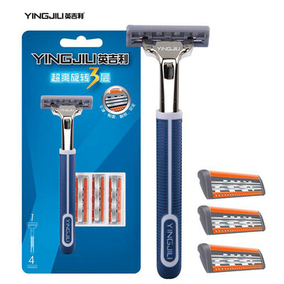 YINGJILI Razor Manual Razor US imports 3 Layers Razor Blades Safty Shaver for Man Care
YINGJILI Razor Manual Razor US imports 3 Layers Razor Blades Safty Shaver for Man Care