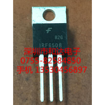 IRF650B TO-220
