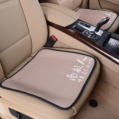 Antarctic nanJiren car seat cushion square pad four seasons universal honeycomb cushion simple universal beige
Antarctic nanJiren car seat cushion square pad four seasons universal honeycomb cushion simple universal beige