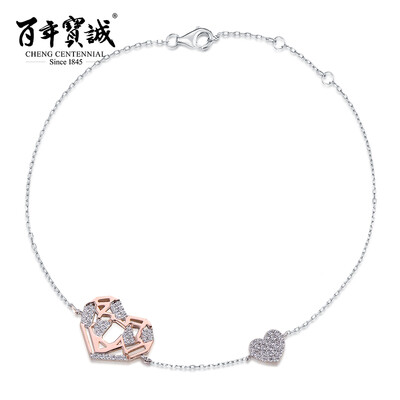 Hundred Years Baocheng 925 Silver Heart Bracelet Women Japan and South Korea bracelet bracelet women's fashion jewelry to send his girlfriend Tanabata gift bracelet
Hundred Years Baocheng 925 Silver Heart Bracelet Women Japan and South Korea bracelet bracelet women's fashion jewelry to send his girlfriend Tanabata gift bracelet