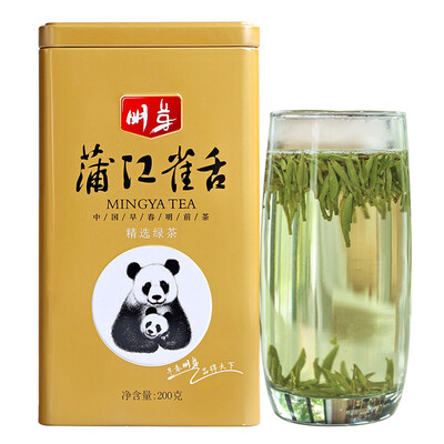 Sprouts green tea sprouts tea spring 2017 tea before the extraordinary Pujiang sprouting tongue Sichuan specialty bottled 200g
Sprouts green tea sprouts tea spring 2017 tea before the extraordinary Pujiang sprouting tongue Sichuan specialty bottled 200g