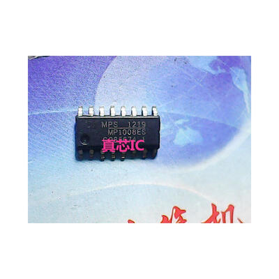 MP1008ES 
MP1008ES