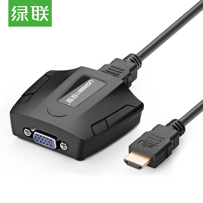 Green (UGREEN) HDMI to VGA cable converter to high-definition analog signal adapter Huawei millet box computer projector cable with HDMI cable 40227
Green (UGREEN) HDMI to VGA cable converter to high-definition analog signal adapter Huawei millet box computer projector cable with HDMI cable 40227
