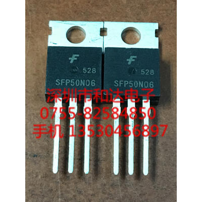 SFR50N06 TO-220 
SFR50N06 TO-220