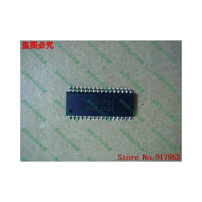 Free shipping 10PCS HD6961