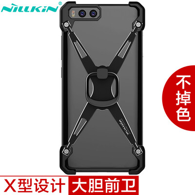 NILLKIN Millet M6 millet 6 sharp nail creative ring metal shell protective shell black
NILLKIN Millet M6 millet 6 sharp nail creative ring metal shell protective shell black