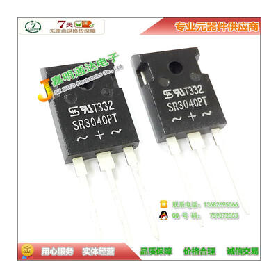Free shipping 10pcslot SR3040PT Schottky rectifier diode 40V 30A TO-247 new original
Free shipping 10pcslot SR3040PT Schottky rectifier diode 40V 30A TO-247 new original