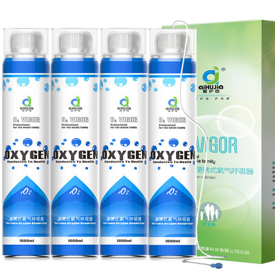 Love good (aiHuJia) oxygen bottles 4 bottles of home portable medical pregnant women elderly oxygen machine plateau tourism oxygen tank bag nasal absorption
Love good (aiHuJia) oxygen bottles 4 bottles of home portable medical pregnant women elderly oxygen machine plateau tourism oxygen tank bag nasal absorption