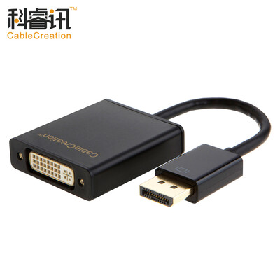 СОЕДИНЕНИЕ КАБЕЛЕЙ Преобразователь DP в DVI 1.2 Активный дисплей DisplayPort DP Революционная видеокамера DVI 6 экранирование экрана DP видеокарточка Универсальный черный CD0105
СОЕДИНЕНИЕ КАБЕЛЕЙ Преобразователь DP в DVI 1.2 Активный дисплей DisplayPort DP Революционная видеокамера DVI 6 экранирование экрана DP видеокарточка Универсальный черный CD0105