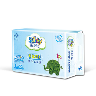 Jingdong supermarket Shu Biqi suitsky five excellent care baby diapers large L40 9-14kg
Jingdong supermarket Shu Biqi suitsky five excellent care baby diapers large L40 9-14kg