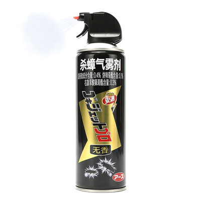 ARS safety insecticide cockroach insecticide aerosol 450ml support new&old packaging random delivery
ARS safety insecticide cockroach insecticide aerosol 450ml support new&old packaging random delivery