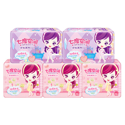 Seven degrees space SPACE7 Girls Series sanitary napkins thin cotton day&night with 46 loaded 245mm 30 338mm 16
Seven degrees space SPACE7 Girls Series sanitary napkins thin cotton day&night with 46 loaded 245mm 30 338mm 16