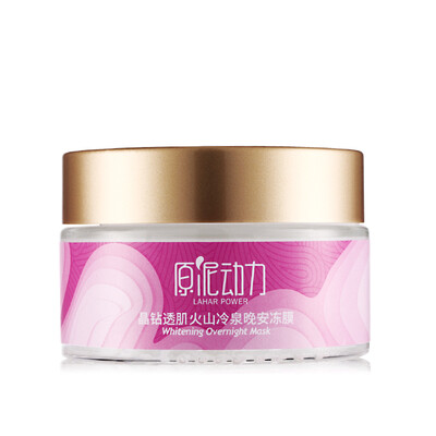 original mud power (laharpower) crystal drill through muscle cold spring good night frozen film 100g (brightening skin replenishment rejuvenation
original mud power (laharpower) crystal drill through muscle cold spring good night frozen film 100g (brightening skin replenishment rejuvenation