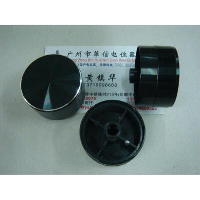 Aluminum Axle potentiometer knob cap cap GK-40D 
Aluminum Axle potentiometer knob cap cap GK-40D