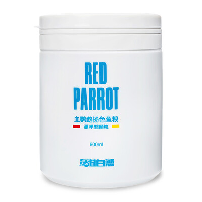 Odory Natural Zenyang Yang Long Fish Food Large-scale ornamental fish fish blood parrot redness redness fish fish broiler fish Arowana feed -203 600ml
Odory Natural Zenyang Yang Long Fish Food Large-scale ornamental fish fish blood parrot redness redness fish fish broiler fish Arowana feed -203 600ml