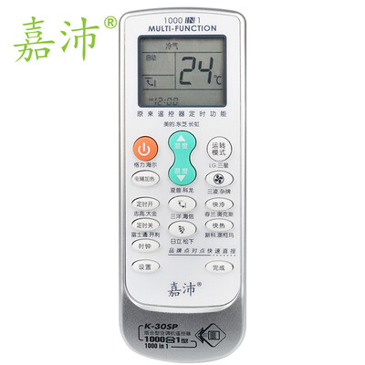 Jiapi K-30SP кондиционер дистанционного управления GM Gree's Haier Mitsubishi Chi Gao Lan Shi Chunlan Dajin Новая секция Changhong и так далее для серебра
Jiapi K-30SP кондиционер дистанционного управления GM Gree's Haier Mitsubishi Chi Gao Lan Shi Chunlan Dajin Новая секция Changhong и так далее для серебра