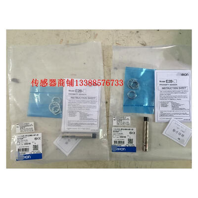 E2B-M12KS04-M1-B1