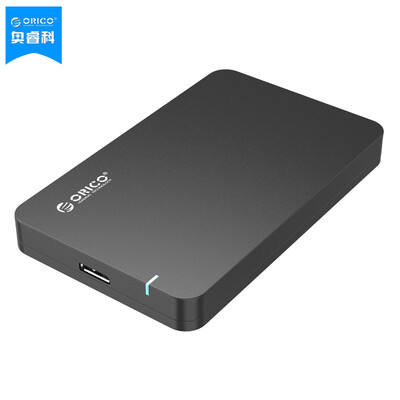 ORICO 2569S3 2.5-inch notebook mobile hard disk box SATA serial port USB3.0 external box silver
ORICO 2569S3 2.5-inch notebook mobile hard disk box SATA serial port USB3.0 external box silver