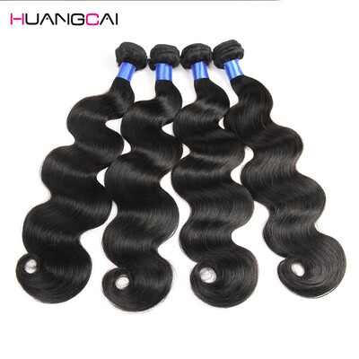 Cheap Brazilian Hair 4 Bundles Brazilian Body Wave Virgin Hair 8a Brazilian Hair Bundles Wet Wavy Brazilian Virgin Hair
Cheap Brazilian Hair 4 Bundles Brazilian Body Wave Virgin Hair 8a Brazilian Hair Bundles Wet Wavy Brazilian Virgin Hair