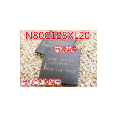N80C188XL20 80C188 N80C188 
N80C188XL20 80C188 N80C188