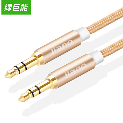 Green can (audio) line of audio and video cable audio sharing line 3.5mm audio line headphone splitter
Green can (audio) line of audio and video cable audio sharing line 3.5mm audio line headphone splitter