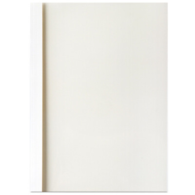 Flexible deli 3865 hot melt package hot melt binding machine special binding cover A4 3mm 10 loaded
Flexible deli 3865 hot melt package hot melt binding machine special binding cover A4 3mm 10 loaded