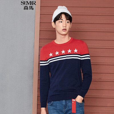 Semir Knitwear Men's Circle Striped Striped Striped Sweater Korean Version 14316071014 Gray Blue Tone
Semir Knitwear Men's Circle Striped Striped Striped Sweater Korean Version 14316071014 Gray Blue Tone