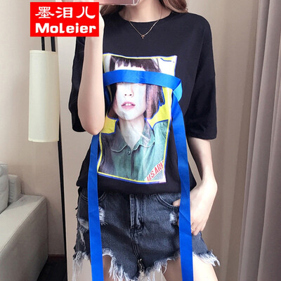 Large size women's clothing south Korean edition fat mm add fertilizer to increase 2017 summer outfit new fashionable beauty head
Large size women's clothing south Korean edition fat mm add fertilizer to increase 2017 summer outfit new fashionable beauty head