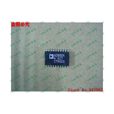 Free shipping 10PCS AD8804A TSSOP