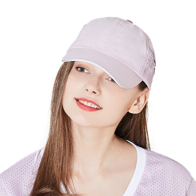 Kammont Kenmont km-3435 mesh breathable baseball cap female summer outdoor sun shade duck cap female travel bare pink adjustable 57cm
Kammont Kenmont km-3435 mesh breathable baseball cap female summer outdoor sun shade duck cap female travel bare pink adjustable 57cm