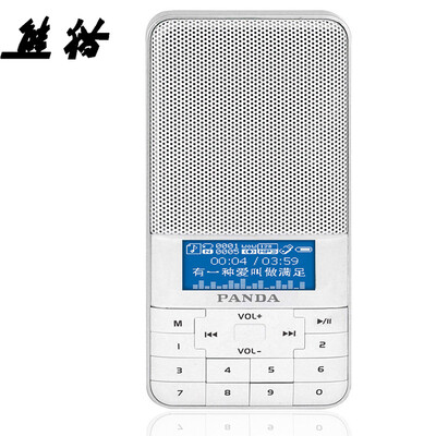Panda (PANDA) DS-178 цифровых радио карты небольшой стерео цифровой текст песни синхронизированы дисплей (белый)
Panda (PANDA) DS-178 цифровых радио карты небольшой стерео цифровой текст песни синхронизированы дисплей (белый)