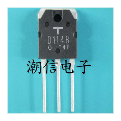 Free shipping 5pcslot D1148 2SD1148 TO-3P new original