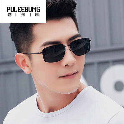PuLeeBumG square sunglasses male influx of people polarized mirror male driving mirror driving sunglasses male and female driver m
PuLeeBumG square sunglasses male influx of people polarized mirror male driving mirror driving sunglasses male and female driver m