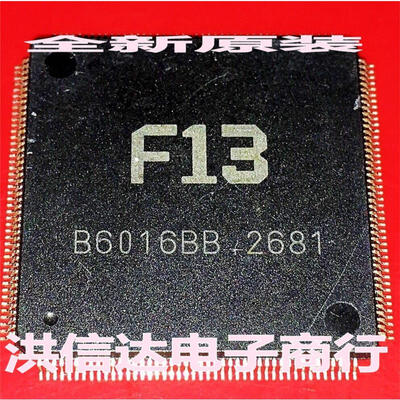F13 F13