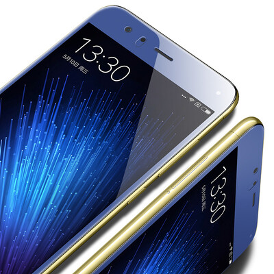 (ESR) Xiaomi 6 стальной фильм полноэкранный охват высокой четкости Xiaomi 6 мобильный телефон фильм синий
(ESR) Xiaomi 6 стальной фильм полноэкранный охват высокой четкости Xiaomi 6 мобильный телефон фильм синий