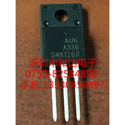 SMK1260 TO-220F
SMK1260 TO-220F