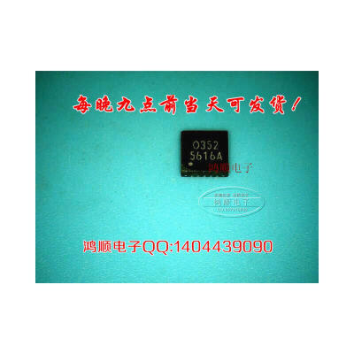 G5616A 5616A