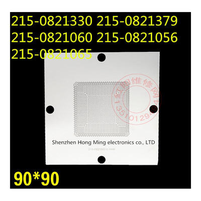9090stencil 215-0821330 215-0821379 215 0821330 215 0821379