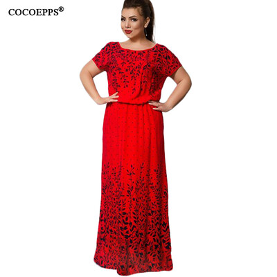 COCOEPPS 2017 Summer Women L-6XL Chiffon Print Long Dress Short Sleeve Casual Floor-Length Large Big Size Maxi Dresses vestidos
COCOEPPS 2017 Summer Women L-6XL Chiffon Print Long Dress Short Sleeve Casual Floor-Length Large Big Size Maxi Dresses vestidos