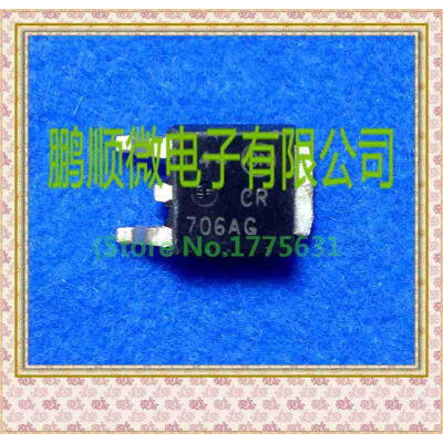 20PCSlot CR706A CR706AG