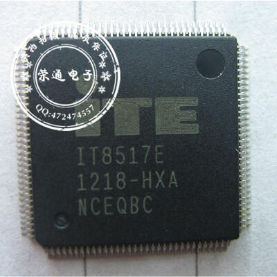 IT8517E HXA
