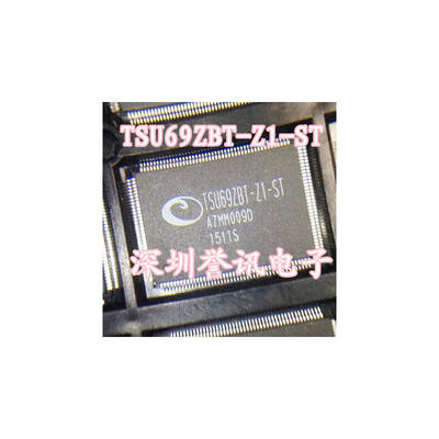 TSU69ZBT-Z1-ST
TSU69ZBT-Z1-ST
