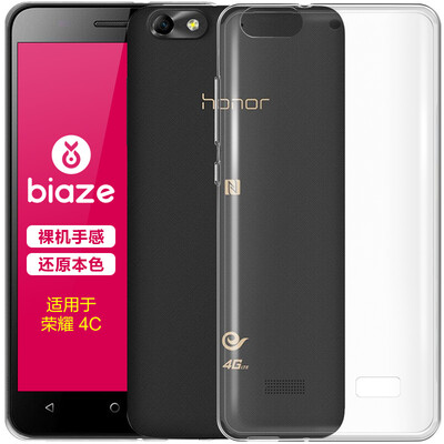 BIAZE Huawei Glory Играть 4C телефона оболочка / защитный рукав все включена мягкая оболочка падения сопротивления прозрачных прозрачные белые свежие серий JK52-
BIAZE Huawei Glory Играть 4C телефона оболочка / защитный рукав все включена мягкая оболочка падения сопротивления прозрачных прозрачные белые свежие серий JK52-