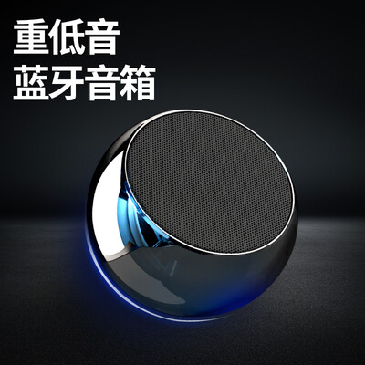 Machine music hall Bluetooth speaker mini subwoofer multi-function mobile phone small steel gun speaker Apple Andrews mobile phone
Machine music hall Bluetooth speaker mini subwoofer multi-function mobile phone small steel gun speaker Apple Andrews mobile phone