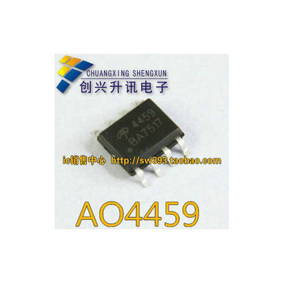 AO4459 4459 SOP-8 
AO4459 4459 SOP-8